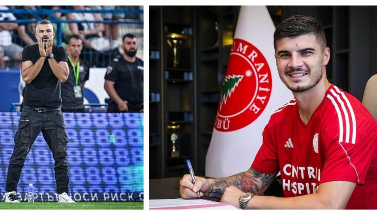 ЦСКА Георги Минчев - Национал отряза удавника от „Коритото”