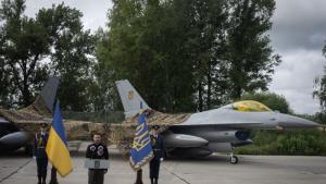F 16 Украйна