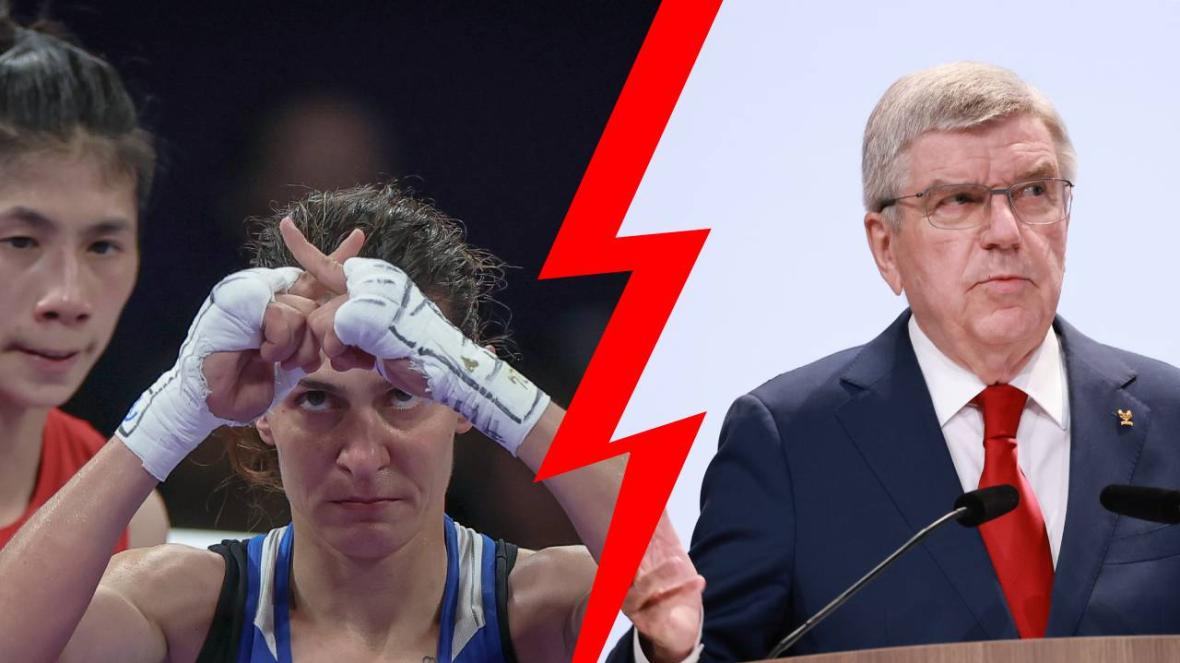 Париж 2024
