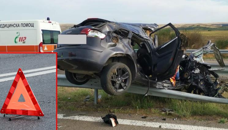 Кола - КАТАСТРОФАТА НА АМ