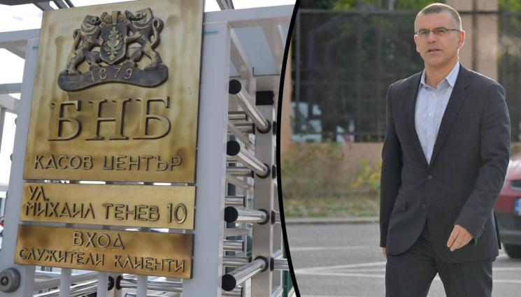 Симеон Дянков - Бившият финансов министър Симеон Дянков пред 