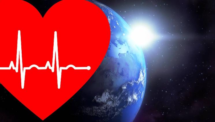 Земята сърце