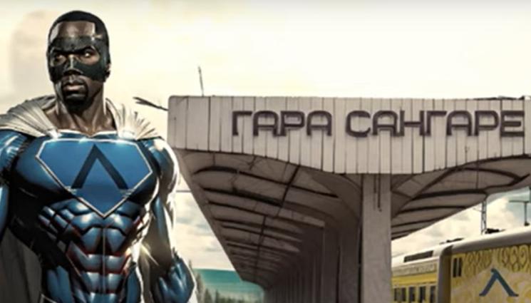 Мустафа Сангаре - Мустафа Сангаре изпъкна с асистенция при победа на Мали в световните квалификации