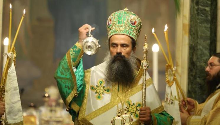 патриарх Даниил - Патриарх Даниил яхна кон на Седемте рилски езера (СНИМКИ)