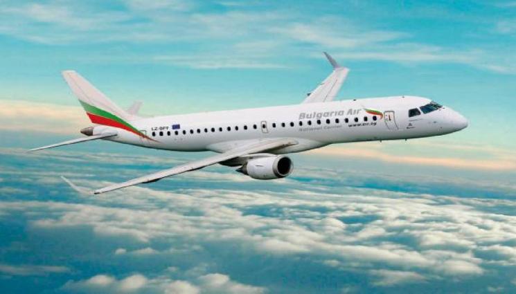 България Еър - ВАЖНО: