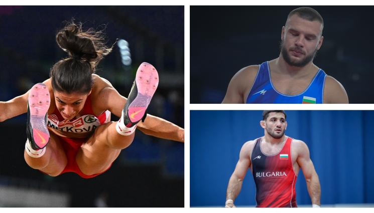 Париж 2024 - Българите на игрите днес