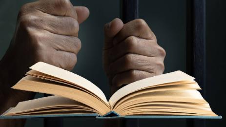 затвор книга