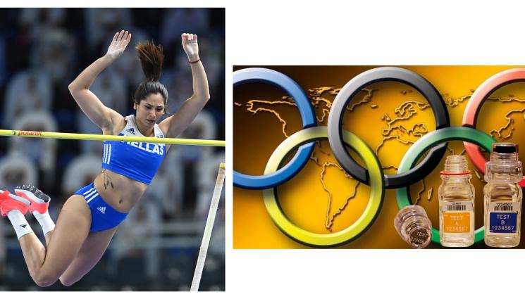 Допинг Париж 2024 - Супер секси гъркиня май гръмна с допинг в Париж при супер странни обстоятелства