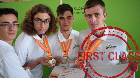 отличниците от олимпиади