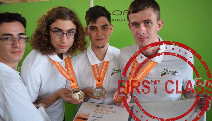 отличниците от олимпиади - НАЙ-ДОБРИТЕ: Българчета обраха медалите по природни науки (СНИМКИ)