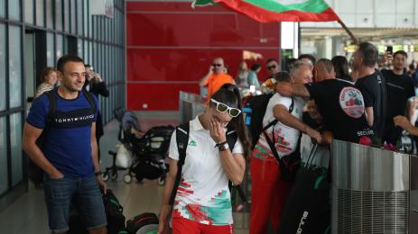 Валентина Георгиева