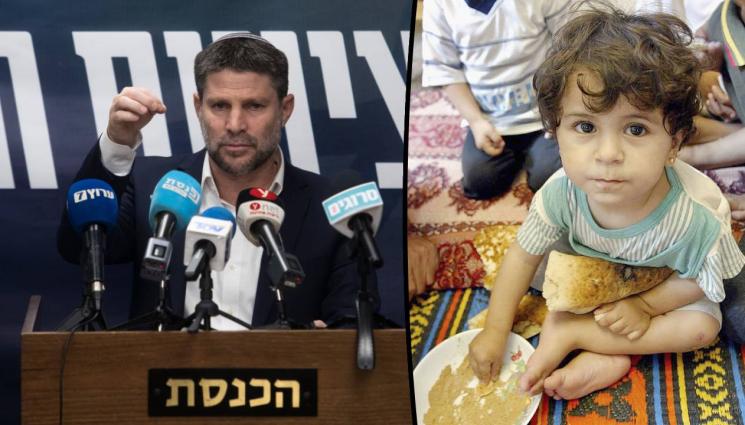 Бецалел Смотрич - СКАНДАЛНО! Израелски министър: Mорално е да умрат от глад 2 милиона души в Газа!