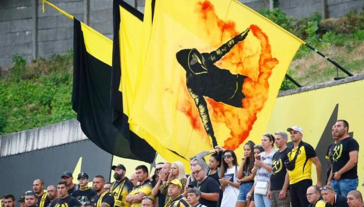 Миньор Перник - На 