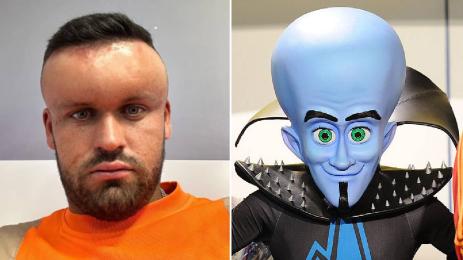 боя за коса Мегаум