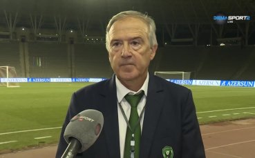 Дерменджиев: Малко съм афектиран