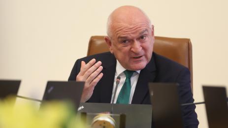 Димитър Главчев