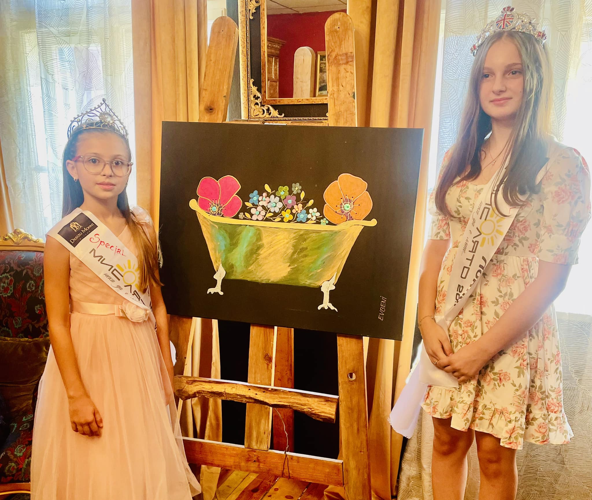 Евгени Минчев