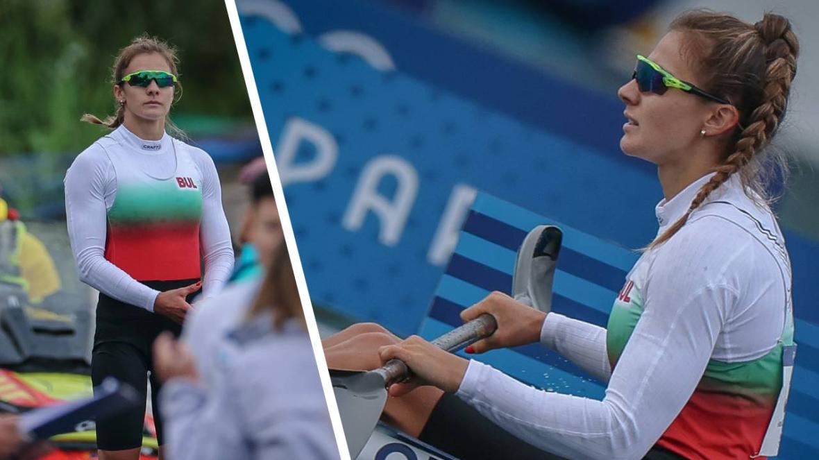 Йоана Георгиева