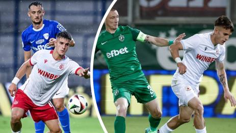 Георги Чорбаджийски