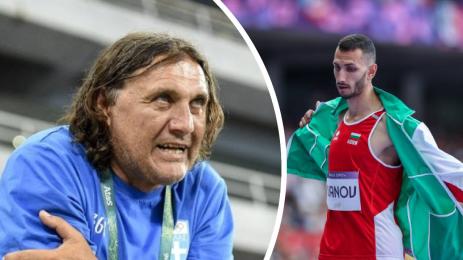 лека атлетика