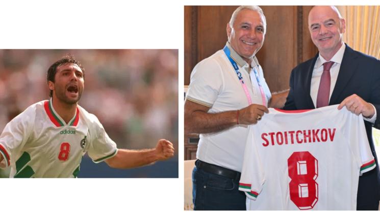 Париж 2024 Христо Стоичков Джани Инфантино - ВИП СРЕЩА: Джани Инфантино прие Стоичков в новия си офис на ФИФА в Париж, получи осмицата му от САЩ’94