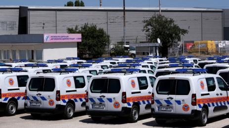 Автомобилна администрация коли