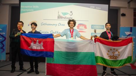 ученик златен медал