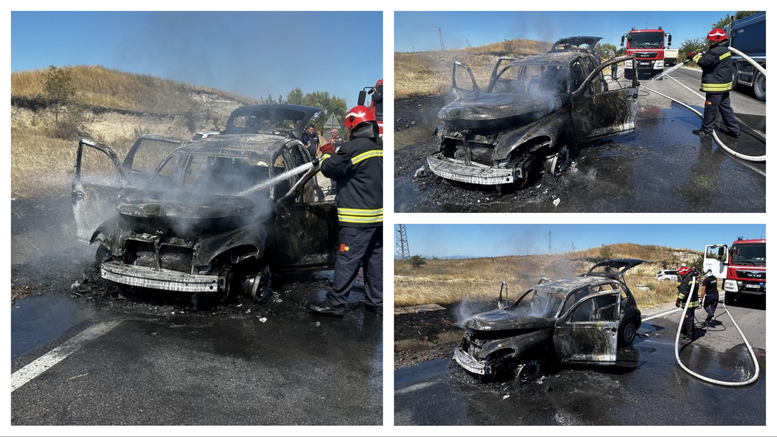 кола запалена