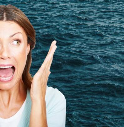 море страх уплах