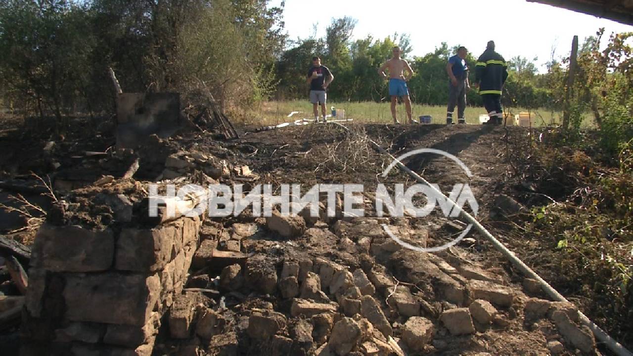 Джулюница