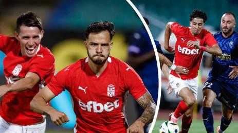 ЦСКА 1948 Пафос