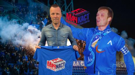 Елин Топузаков