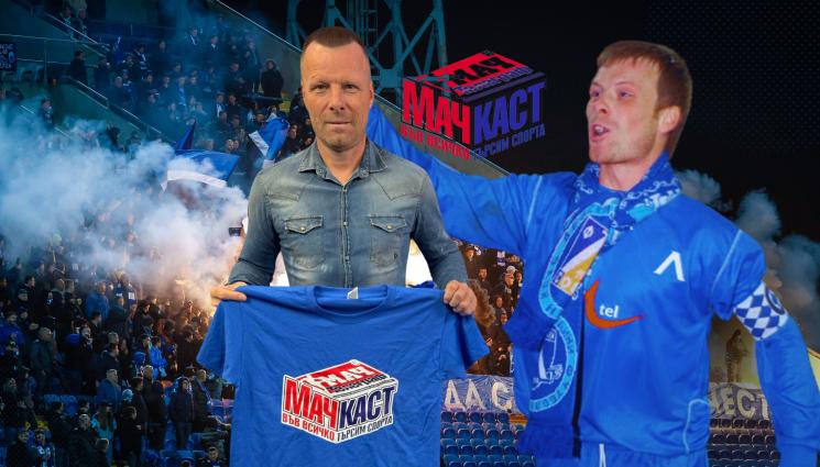 Елин Топузаков - Елин Топузаков: Българският футбол е знаков