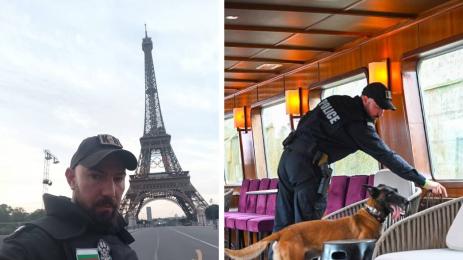 Богдан Димитров