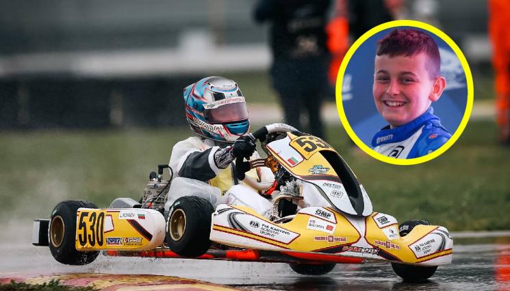 Картин Любослав Руйков - Роден тийнталант триумфира на европейски топшампионат по картинг