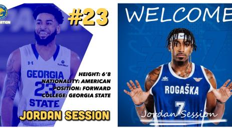 Джордан Сешън Баскетбол Рилски спортист