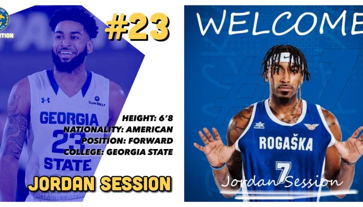 Джордан Сешън Баскетбол Рилски спортист - Янки с околосветска визитка подсилва подкошието на Рилецо