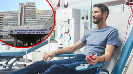 кръводаряване