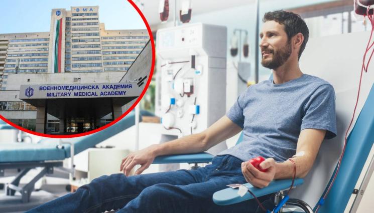 кръводаряване - АПЕЛ ЗА КРЪВ: ВМА има нужда от кръводарители!