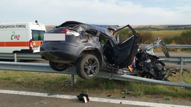 катастрофа