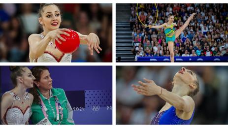 Боряна Калейн