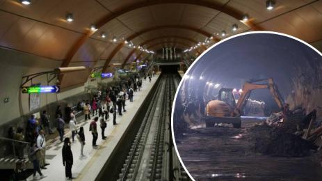 метро София