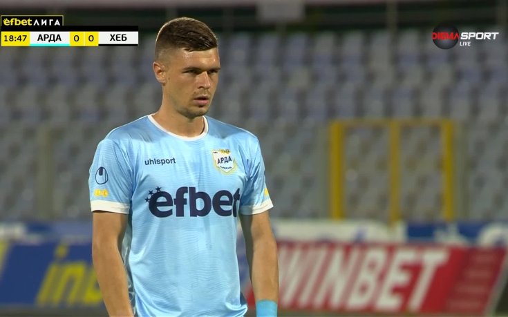 Арда пропусна да поведе, след спасена дузпа от Дебърлиев