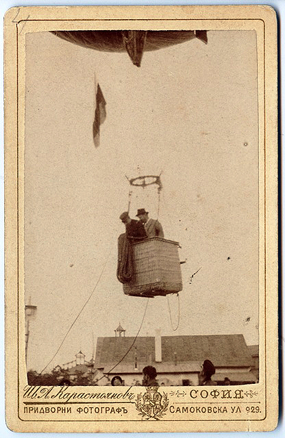 Йожен Годар