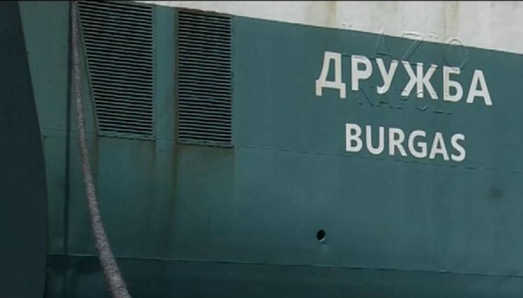 дрога Бургас - НОВ УЛОВ: Иззеха голямо количество дрога в Бургас