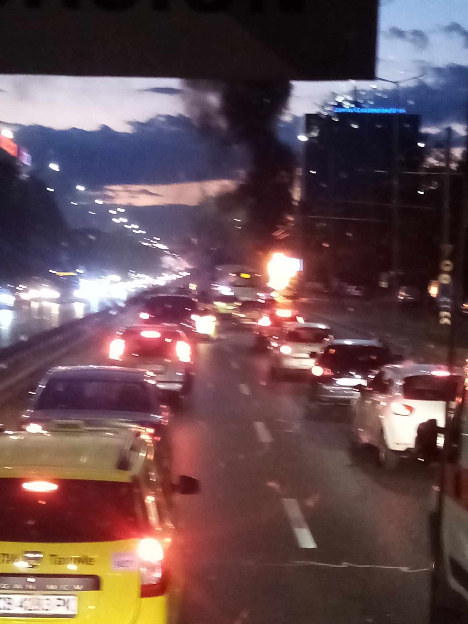 ГОРИ АВТОБУС