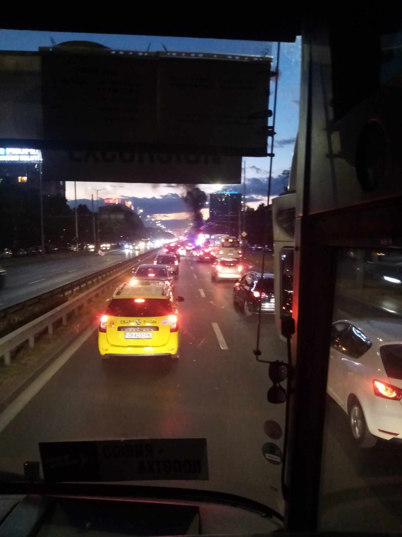 гори автобус