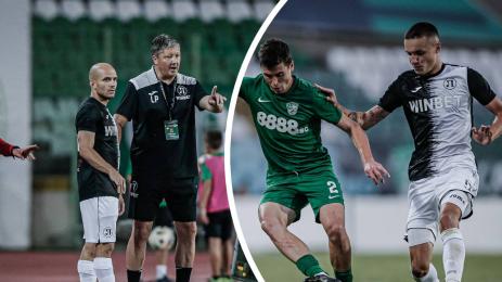 Първа лига Берое Локо Пловдив