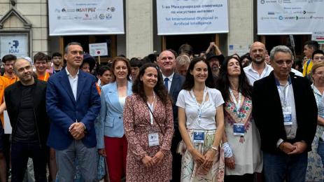 Олимпиада изкуствен интелект