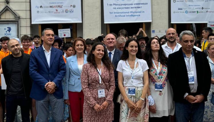 Олимпиада изкуствен интелект - В КРАК С МОДАТА: Откриха у нас Олимпиада по изкуствен интелект! (СНИМКИ)